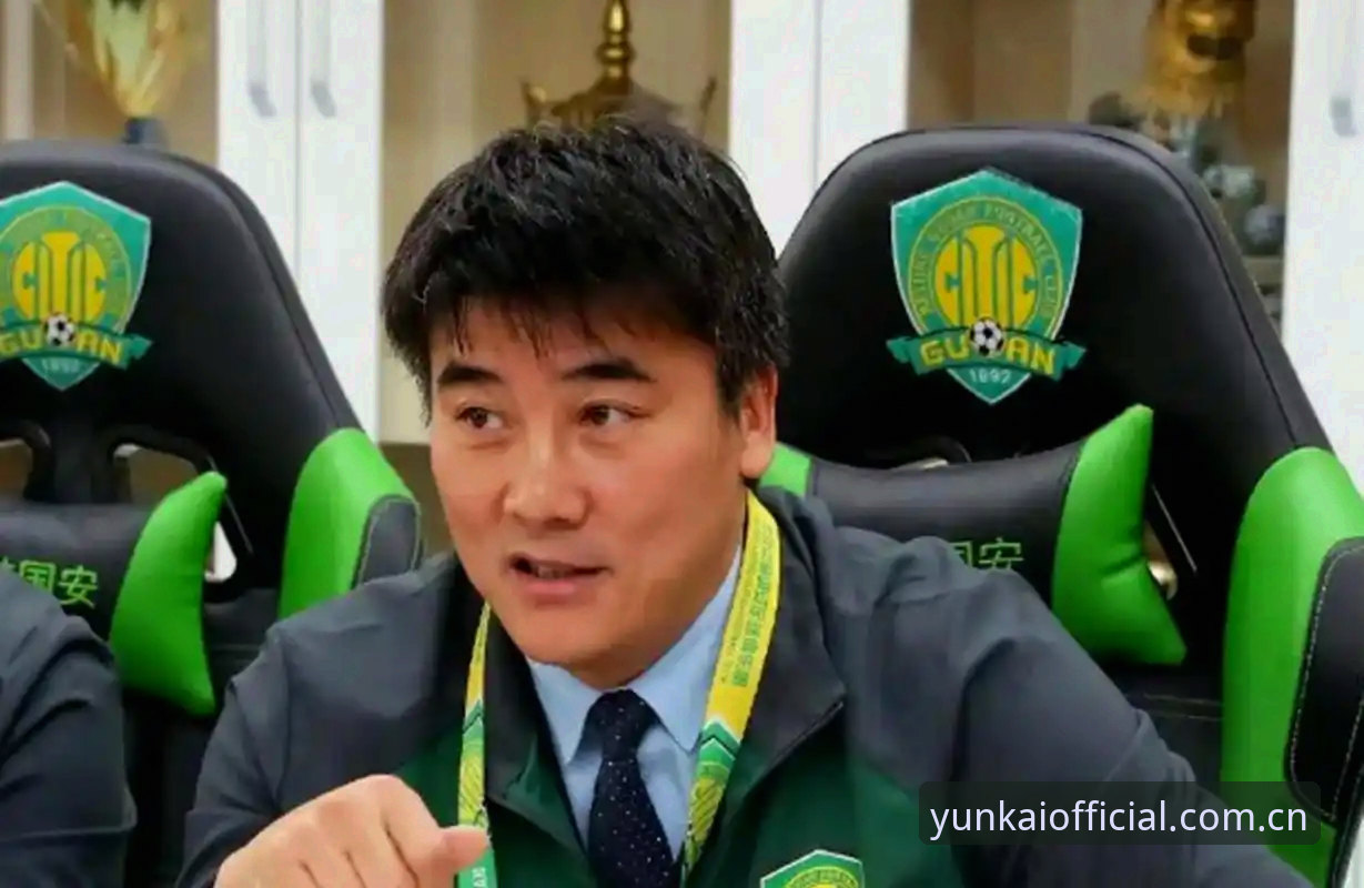揭秘足坛第三批禁足名单背后的暗流：从俱乐部高管到裁判的腐败链条